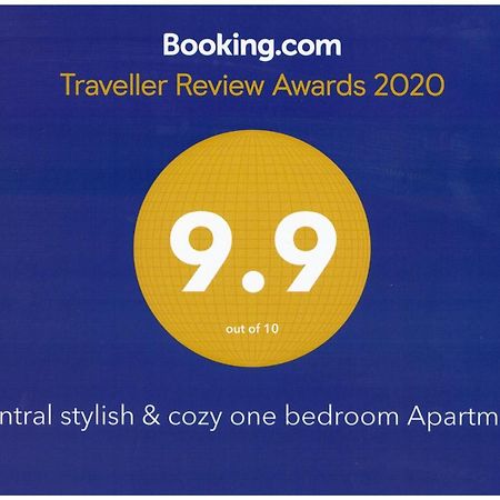 Central Stylish & Cozy One Bedroom Apartment - Adela Accommodation - Ideal For Long Stays 부쿠레슈티 외부 사진